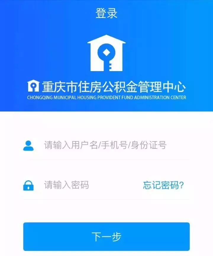 最新小额公积金套现24小时微信方法分析(最方便真实的丽江小额公积金提取多久到账方法)