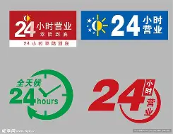 最新24小时公积金取现回收方法分析(最方便真实的丽江24小时公积金取现回收多久到账方法)