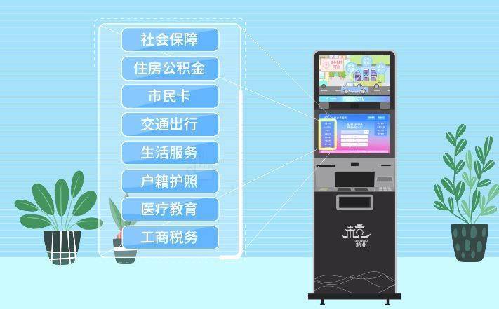 最新24小时公积金卡余额回收联系方式方法分析(最方便真实的丽江公积金卡中心电话方法)