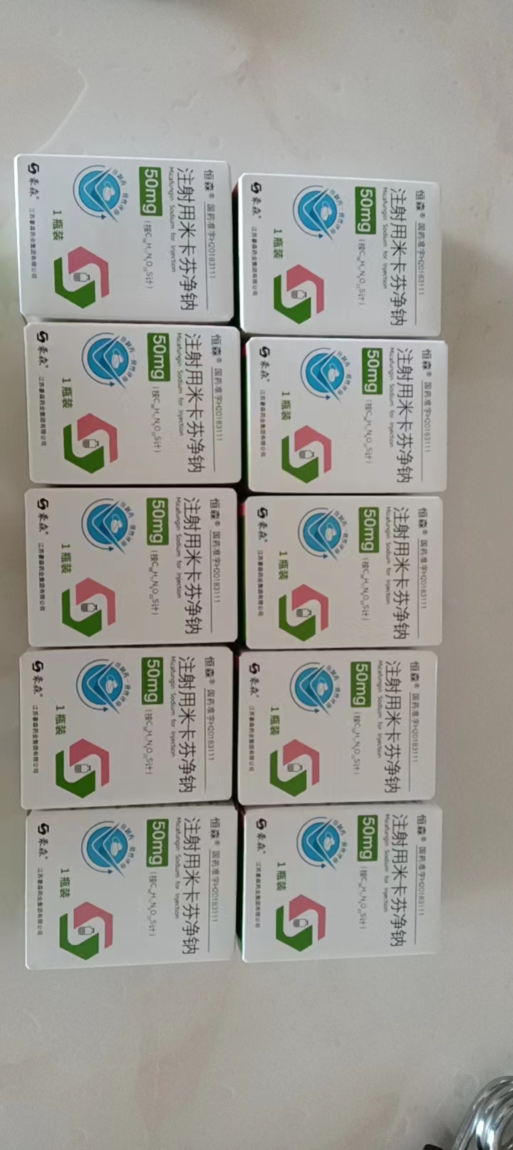 最新联系高价回收药品电话方法分析(最方便真实的丽江药品回收平台方法)