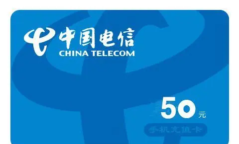 最新话费余额回收平台方法分析(最方便真实的丽江四大话费回收平台回收的话费怎么用?方法)