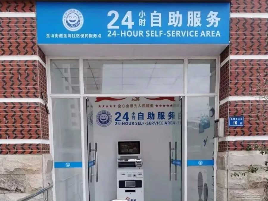 最新24小时套公积金卡电话方法分析(最方便真实的丽江公积金卡客服方法)