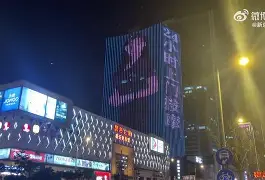 最新24小时上门回收旧家具方法分析(最方便真实的丽江免费上门旧家具回收方法)