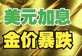 最新公积金卡钱套现回收方法分析(最方便真实的丽江住房公积金套取现金方法)