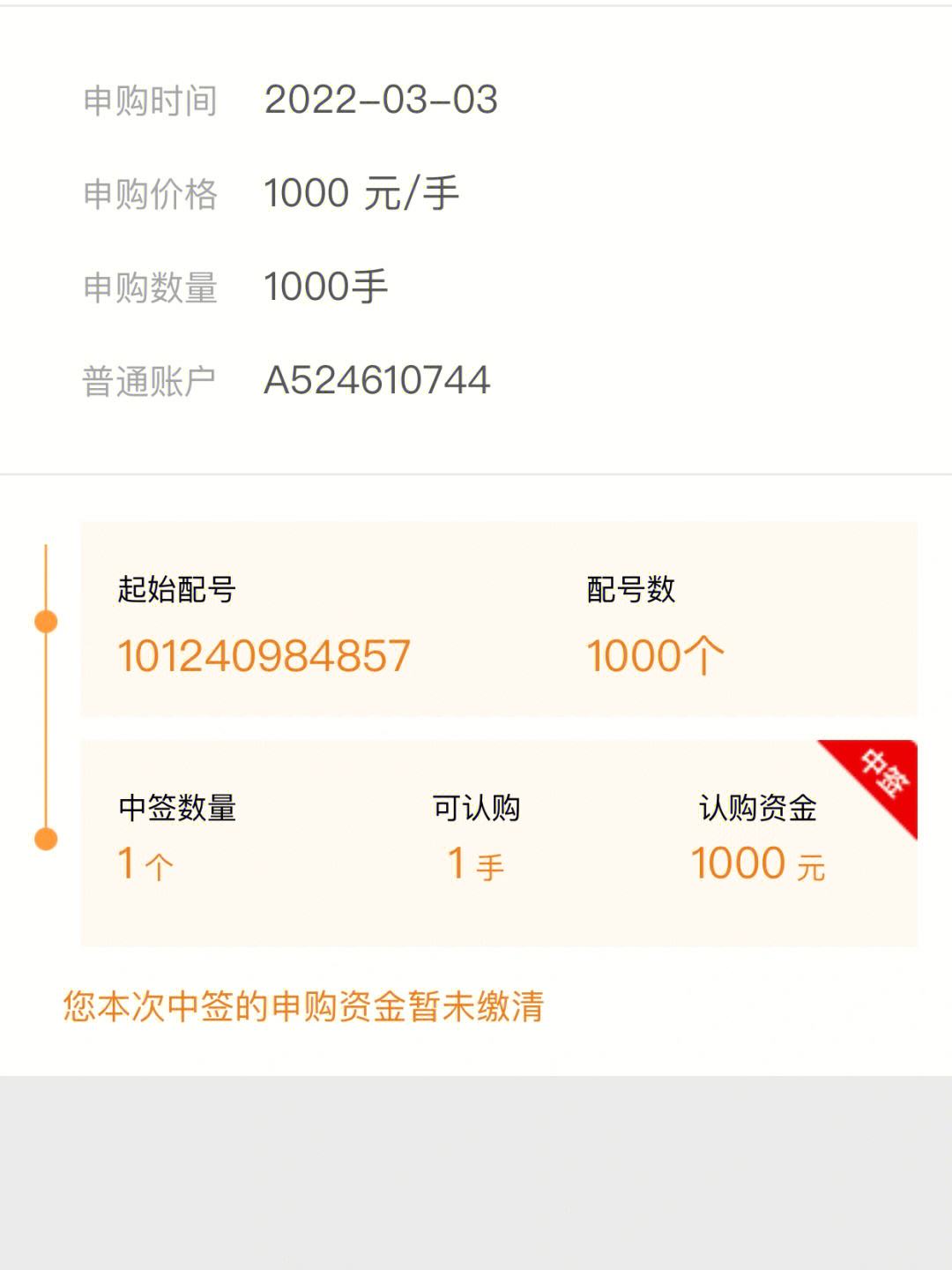 最新法院把救命公积金卡冻结了方法分析(最方便真实的丽江公积金被冻结一年自己解冻方法)