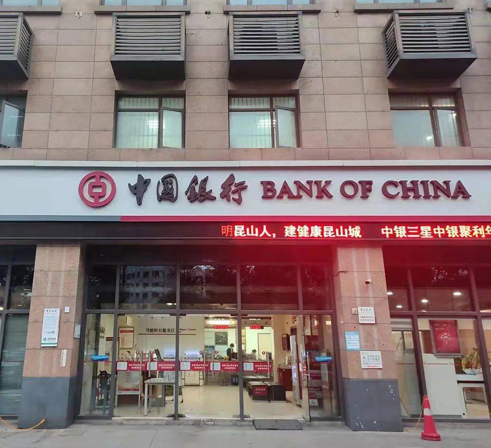 最新昆山高价回收公积金卡联系方式方法分析(最方便真实的丽江昆山高价回收公积金卡联系方式电话方法)