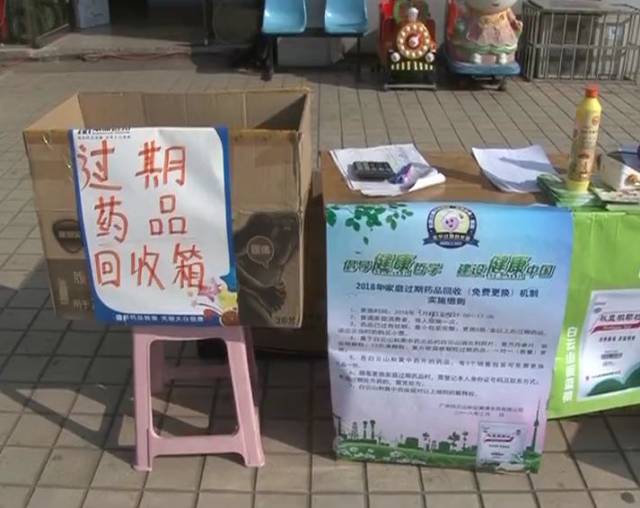 最新公积金卡刷药回收群方法分析(最方便真实的丽江公积金缴存证明回执单方法)