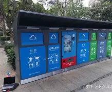 最新24小时家电回收上门方法分析(最方便真实的丽江家电上门回收服务方法)