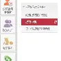 最新急用钱24小时套公积金卡方法分析(最方便真实的丽江急用钱24小时套公积金卡可以吗方法)