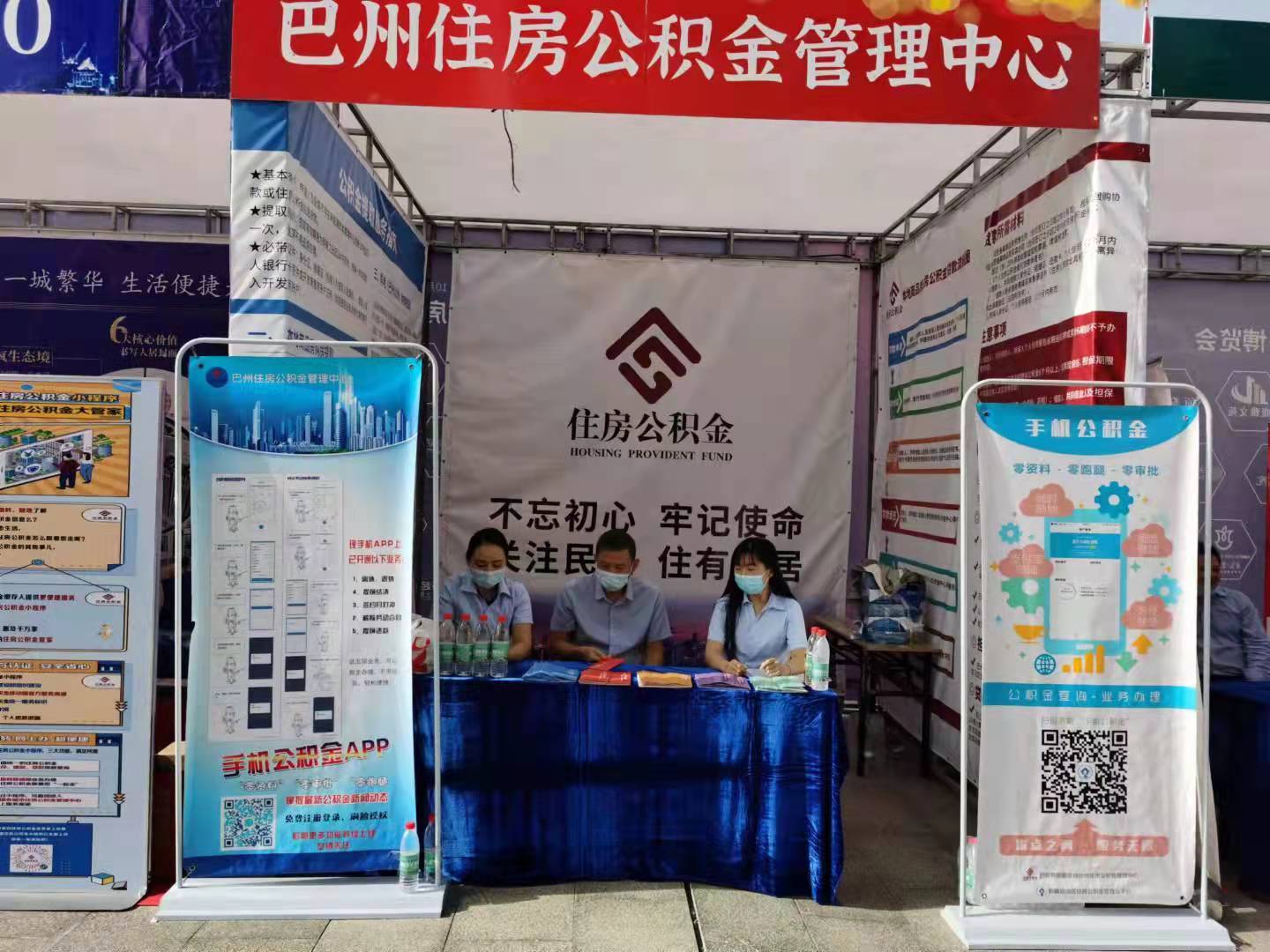 最新公积金提取代办中介怎么联系方法分析(最方便真实的丽江代取公积金的中介人是怎么办到的方法)
