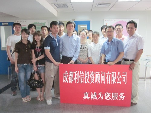 最新公积金提取代办中介怎么联系方法分析(最方便真实的丽江代取公积金的中介人是怎么办到的方法)