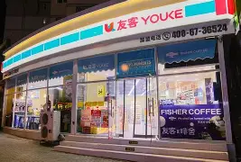 最新24小时高价回收公积金公积金套出方法分析(最方便真实的丽江住房公积金贷款回收方法)