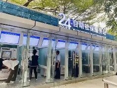 最新24小时高价回收公积金公积金套出方法分析(最方便真实的丽江住房公积金贷款回收方法)