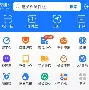 最新急用钱24小时套公积金卡深圳方法分析(最方便真实的丽江深圳 住房公积金卡方法)