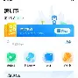 最新急用钱24小时套公积金卡深圳方法分析(最方便真实的丽江深圳 住房公积金卡方法)