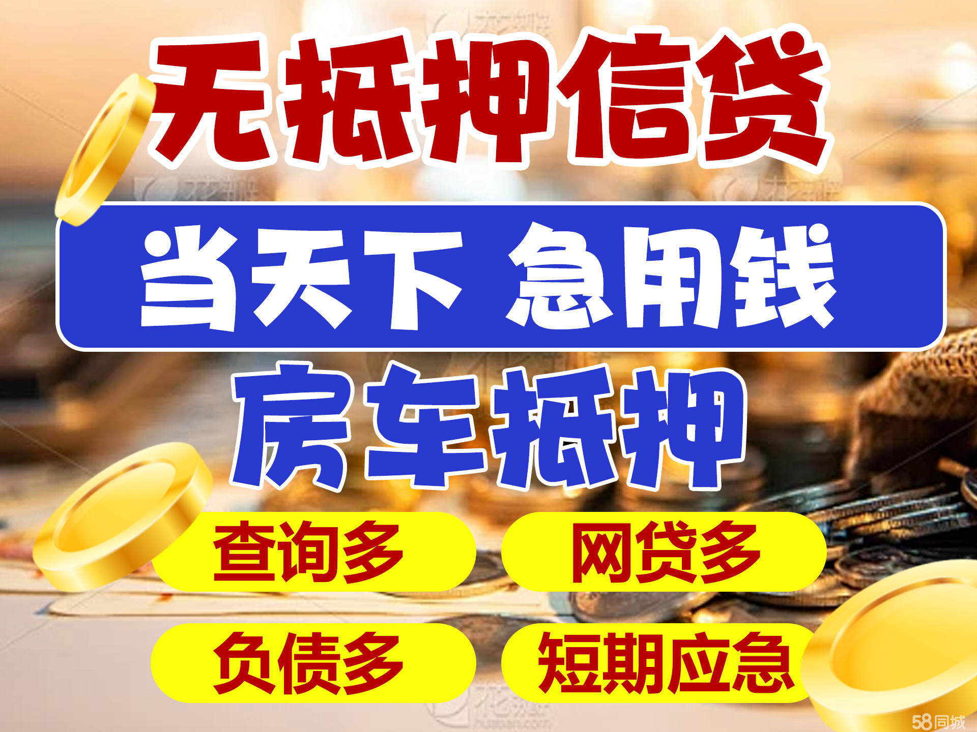 最新急用钱套公积金卡联系方式广州方法分析(最方便真实的丽江广州公积金怎么用方法)