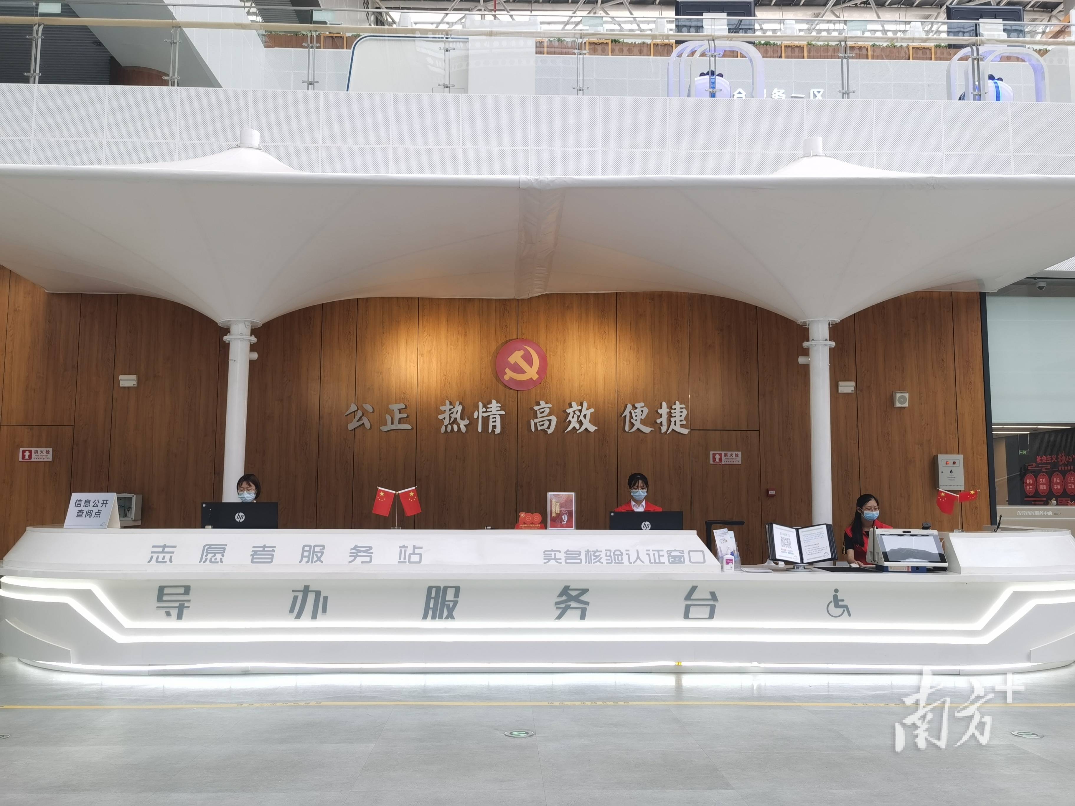 最新24小时高价回收公积金东莞方法分析(最方便真实的丽江东莞取公积金方法)