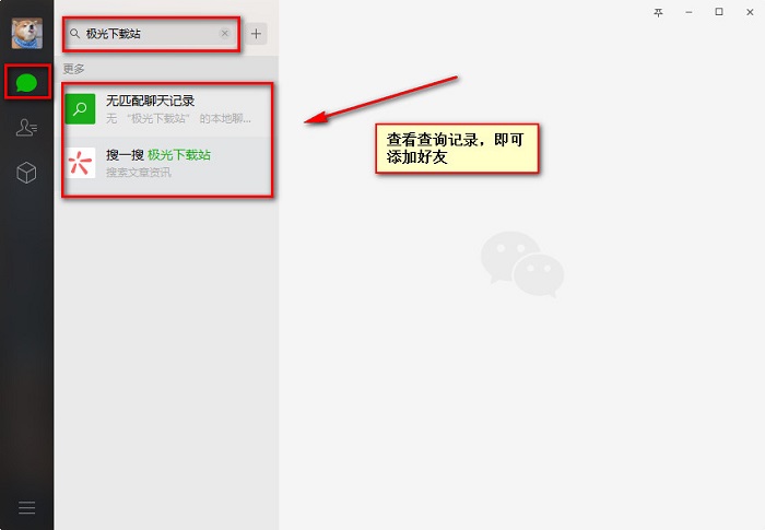 最新扫码商家付款如何撤销方法分析(最方便真实的丽江商家扫付款码还要输密码怎么取消方法)