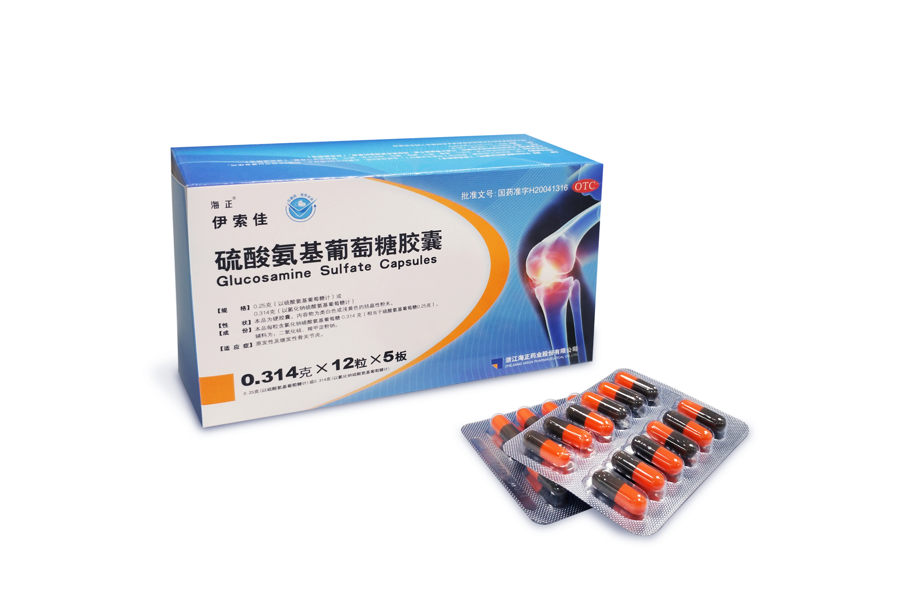 最新5%葡萄糖500ml加硫酸镁方法分析(最方便真实的丽江葡萄糖500加40ml硫酸镁每小时15g几个小时输完方法)