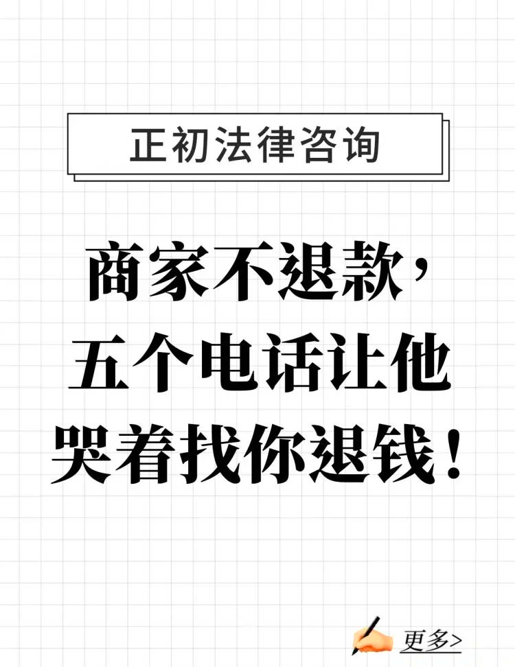 最新商家最怕12366投诉方法分析(最方便真实的丽江商家最怕什么投诉123456方法)