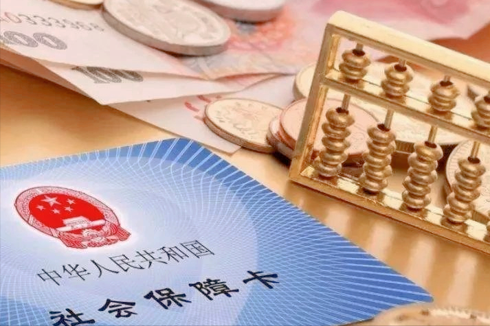 最新急用钱套公积金卡上海方法分析(最方便真实的丽江上海公积金卡怎么领取方法)