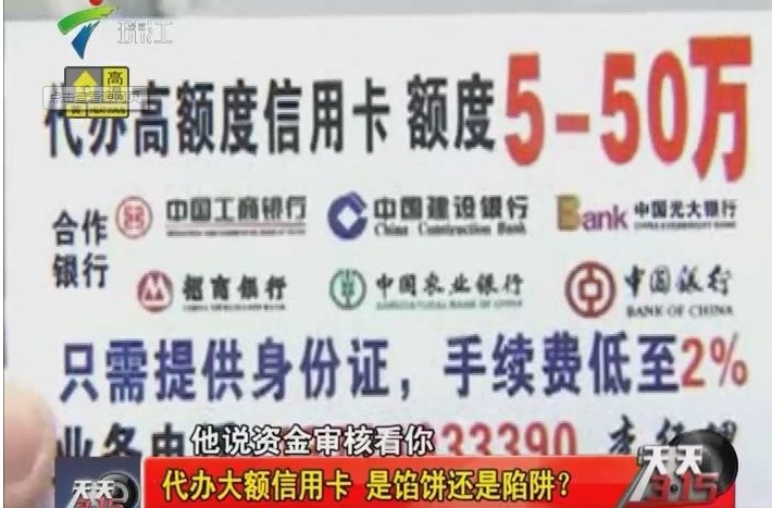 最新公积金提取代办中介上海方法分析(最方便真实的丽江上海公积金代办提取业务方法)