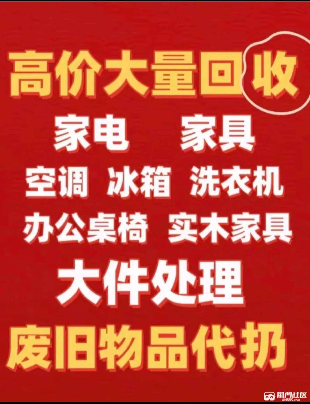 最新高价回收私人闲置号方法分析(最方便真实的丽江回收二手号方法)