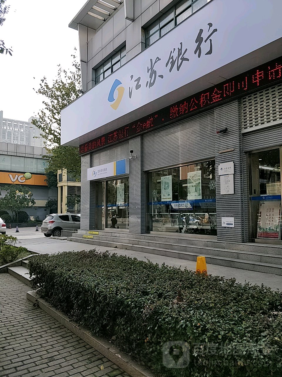 最新24小时套公积金卡回收联系方式方法分析(最方便真实的丽江公积金卡客服电话多少方法)