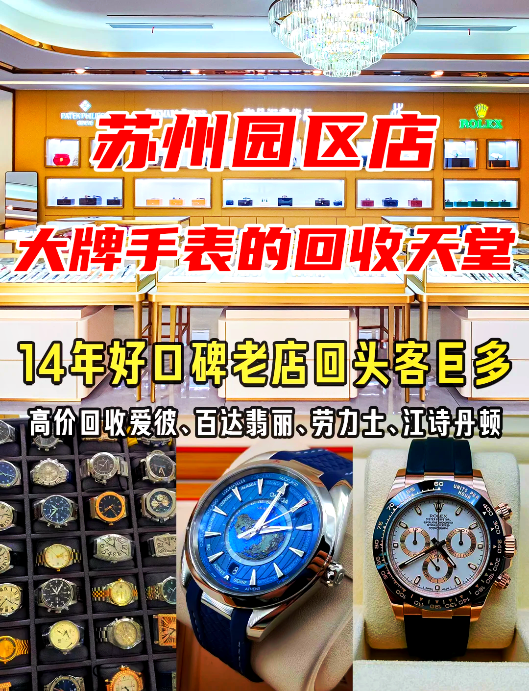 最新高价回收zfb秒结方法分析(最方便真实的丽江抖音号回收秒结方法)