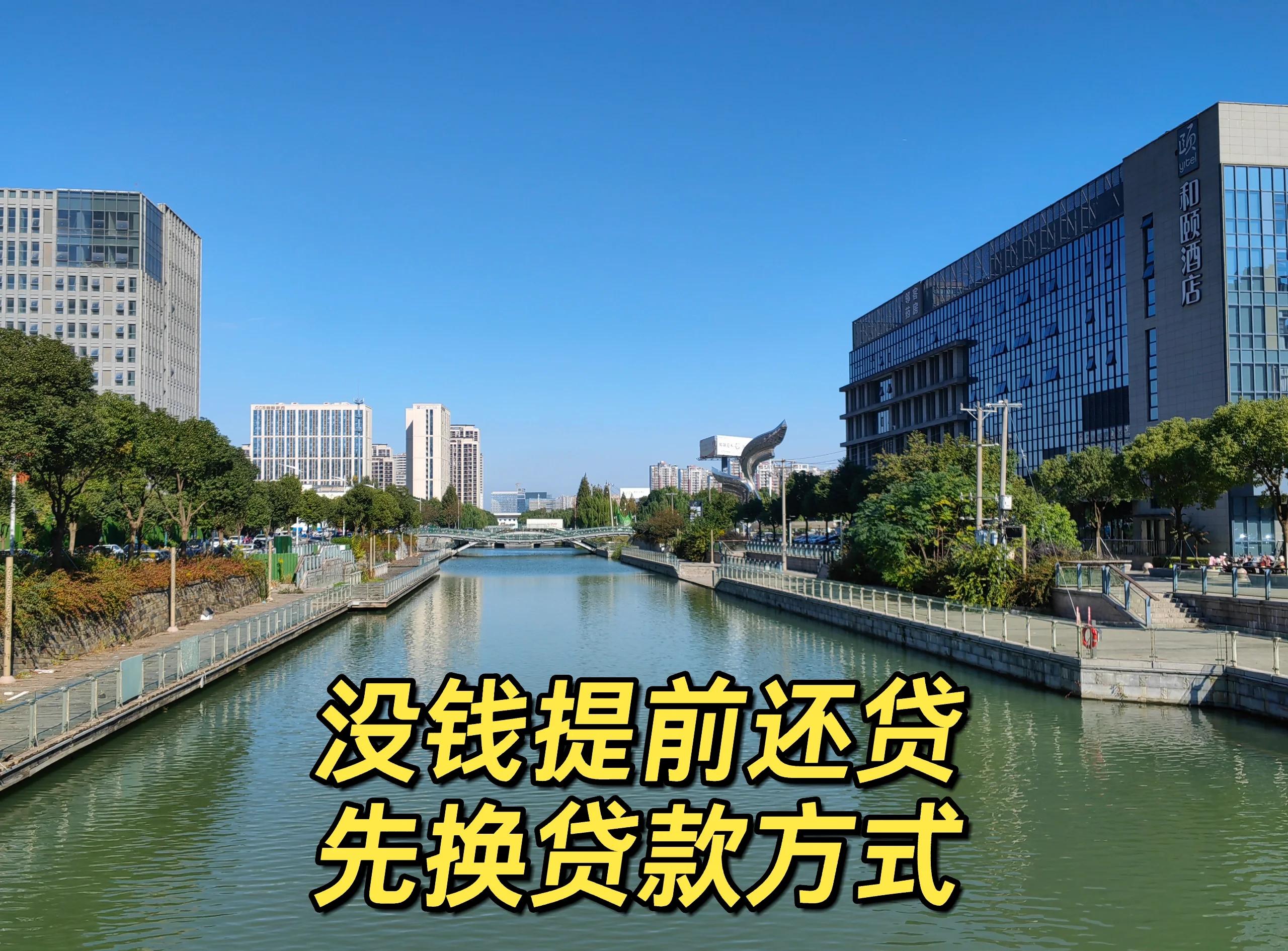 最新公积金换现金违法吗方法分析(最方便真实的丽江公积金提现可以换卡吗方法)