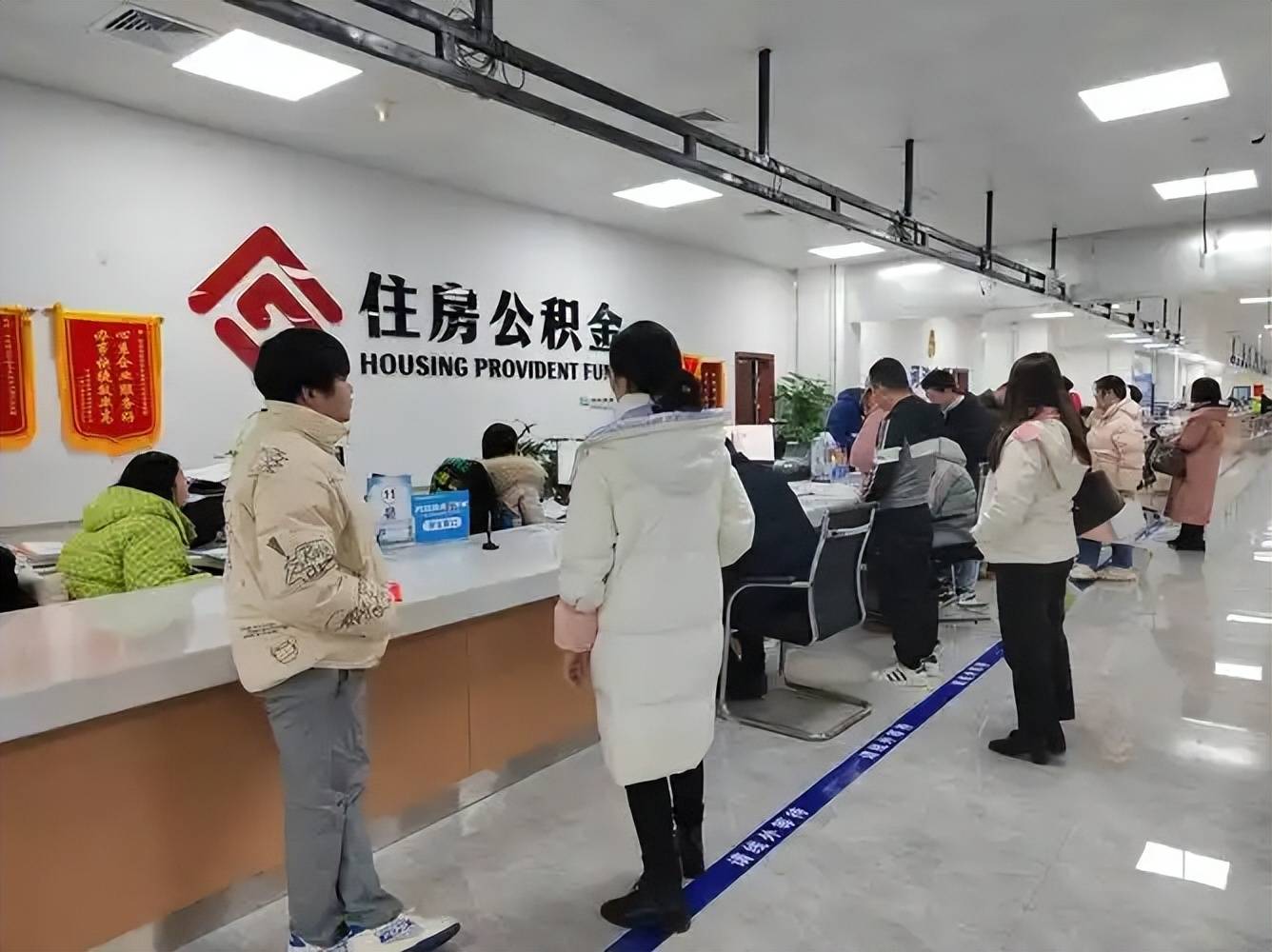 最新公积金换现金违法吗方法分析(最方便真实的丽江公积金提现可以换卡吗方法)
