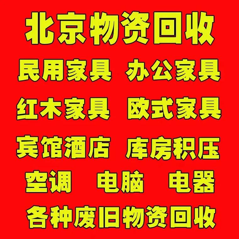 最新分付回收商家有哪些方法分析(最方便真实的丽江分付会被收回吗方法)