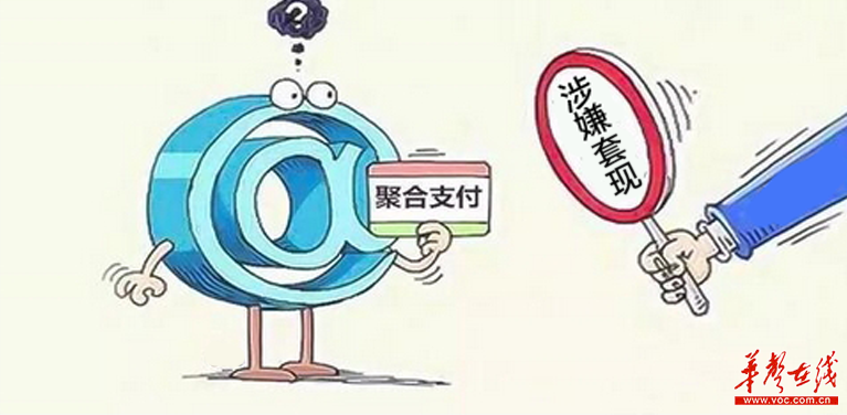 最新公积金卡套取现联系电话方法分析(最方便真实的丽江公积金套现公司电话方法)