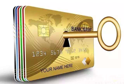 最新公积金卡套取现联系电话方法分析(最方便真实的丽江公积金套现公司电话方法)