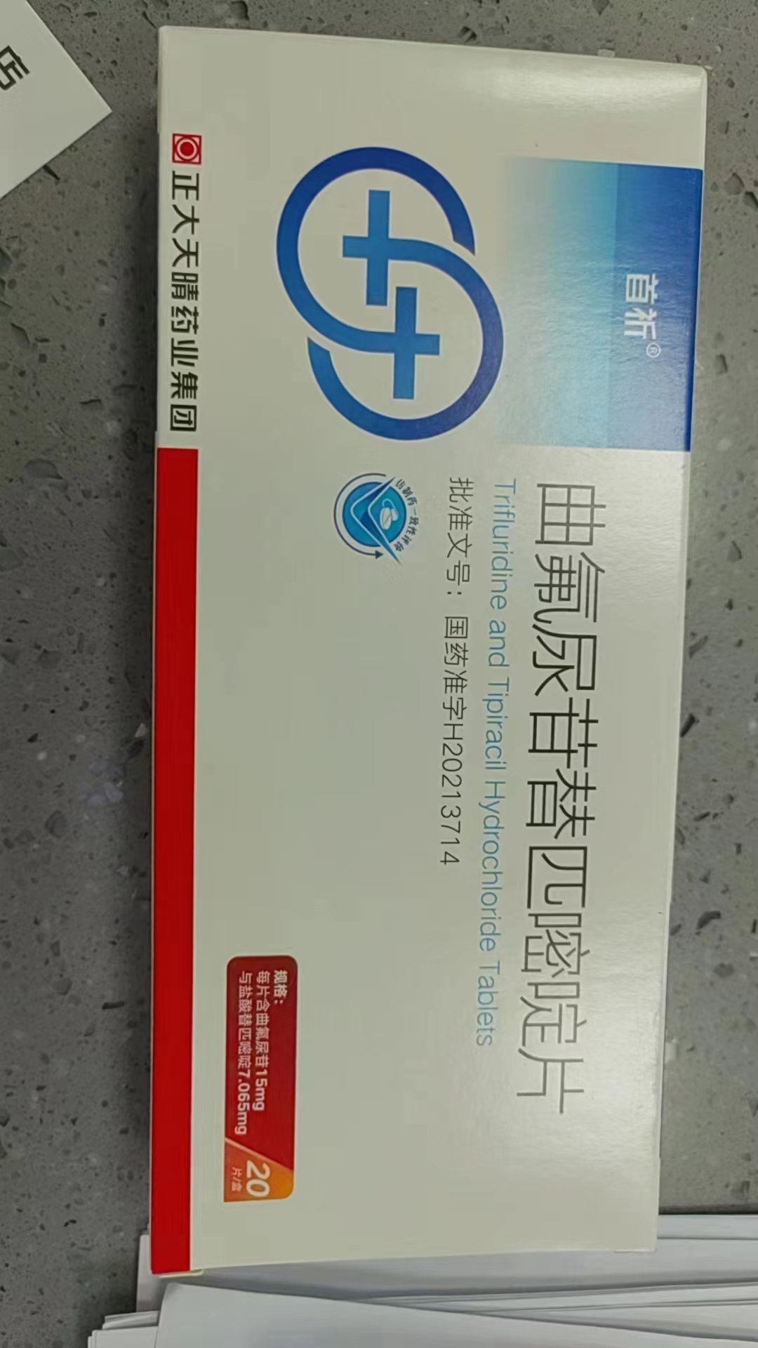 最新公积金回收的药是真的吗方法分析(最方便真实的丽江公积金贷款回收方法)