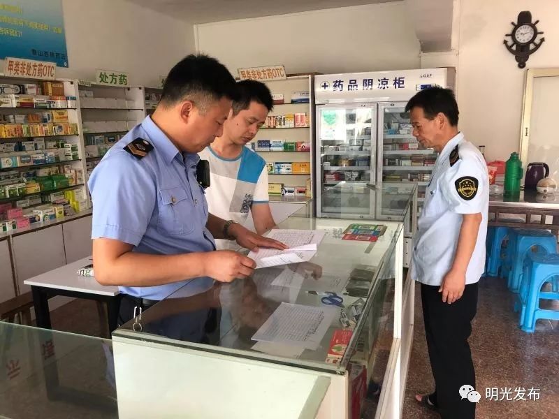 最新怎么跟药店老板说套公积金方法分析(最方便真实的丽江怎么跟药店老板说套公积金的话方法)