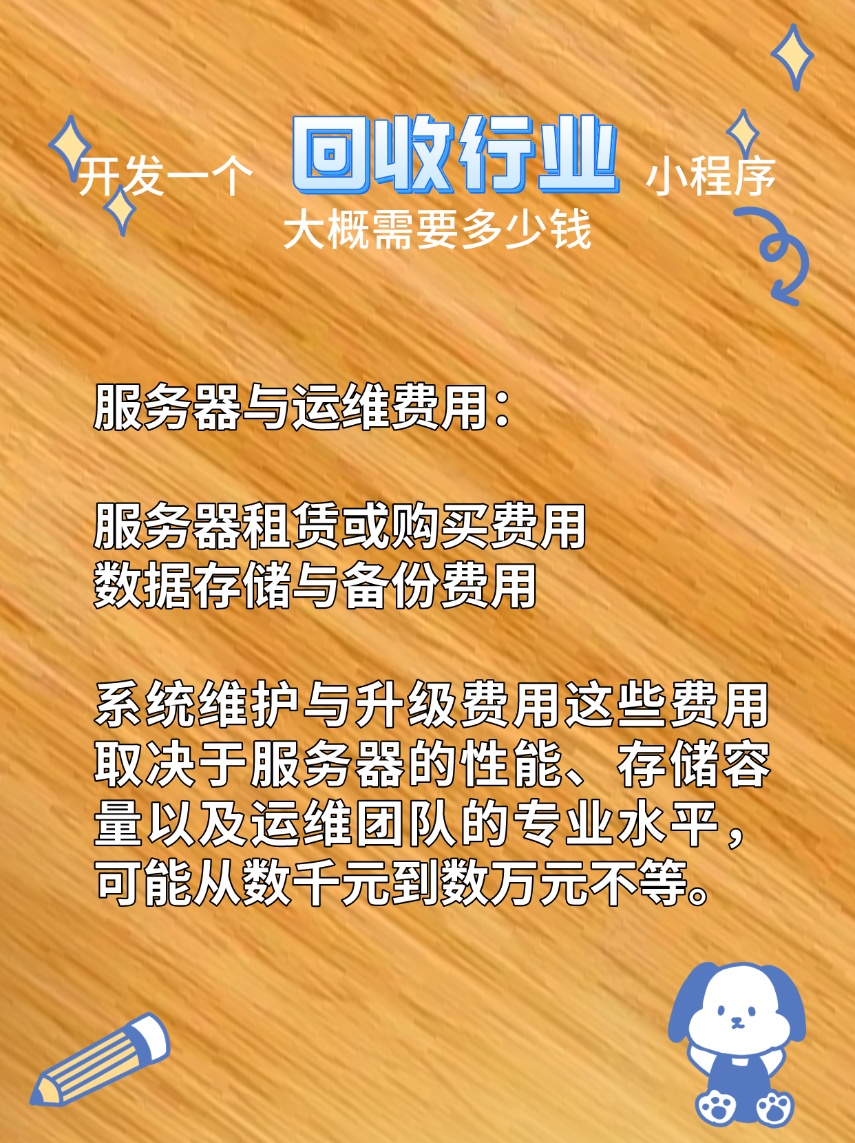 最新分付回收商家怎么找方法分析(最方便真实的丽江怎么能收分付的钱方法)
