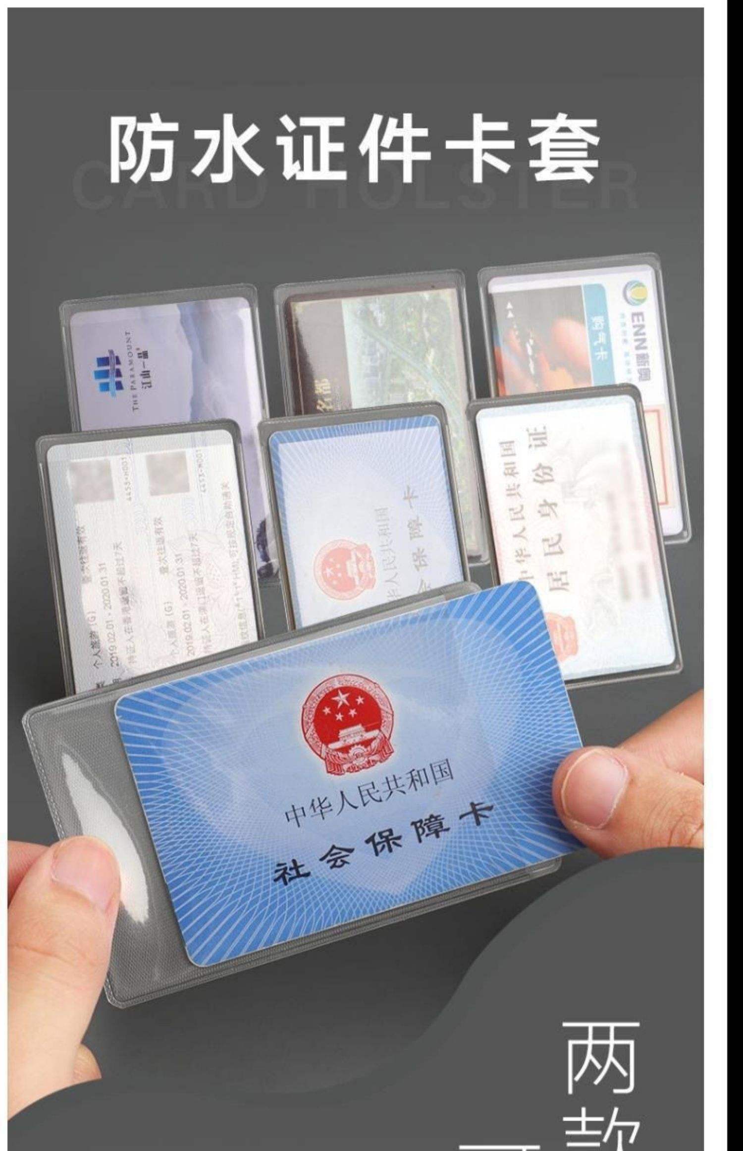 最新黄牛套社保卡方法分析(最方便真实的丽江黄牛可以办理代缴社保吗方法)