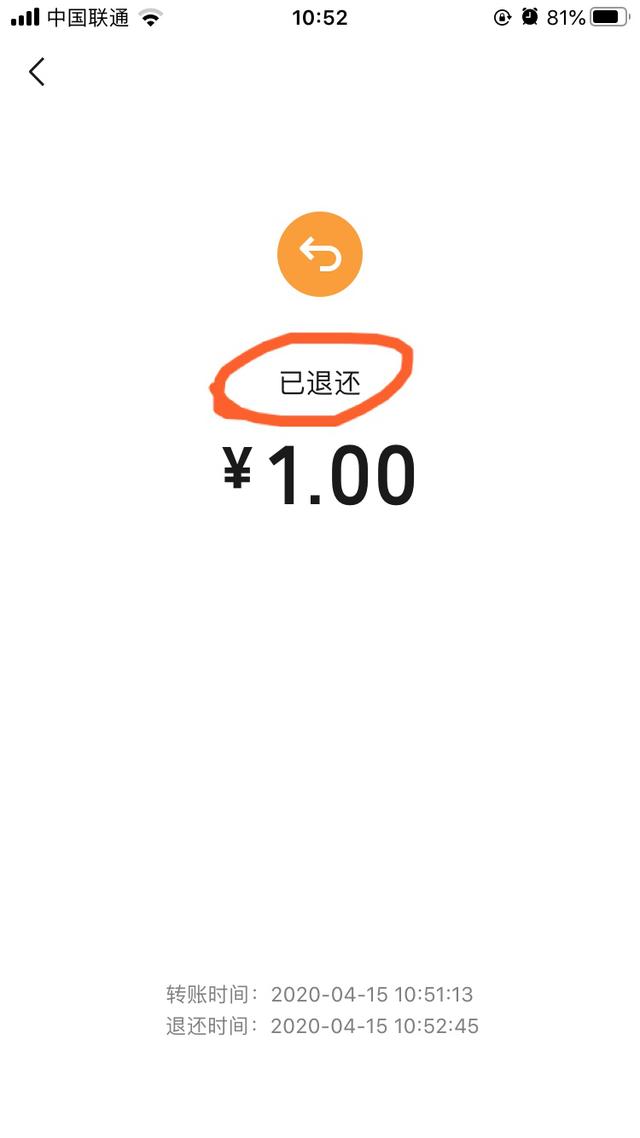 最新社保套现24小时微信能用吗方法分析(最方便真实的丽江刷社保套现方法)