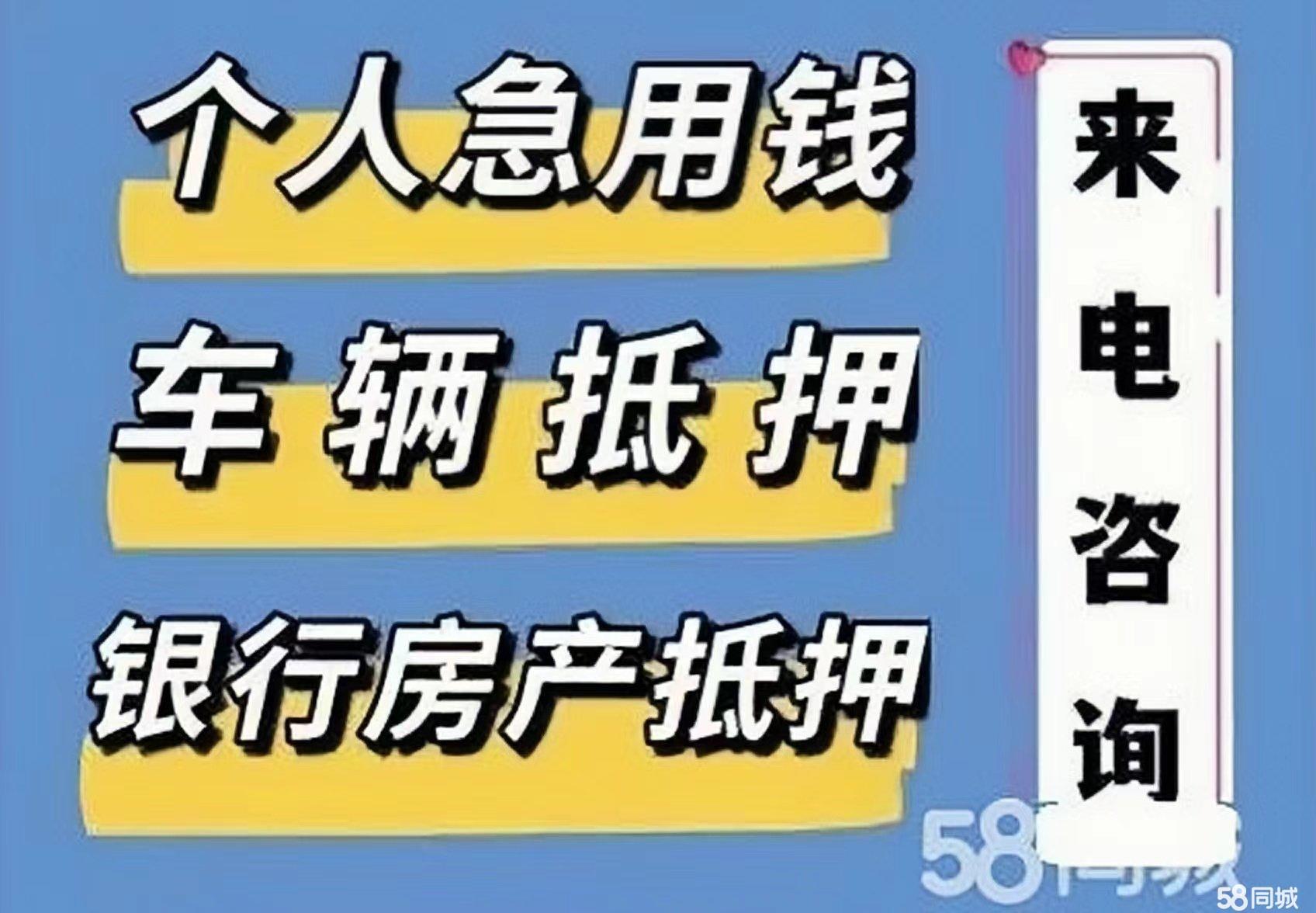 最新急用钱套公积金卡几个点方法分析(最方便真实的丽江公积金套现多少手续费方法)