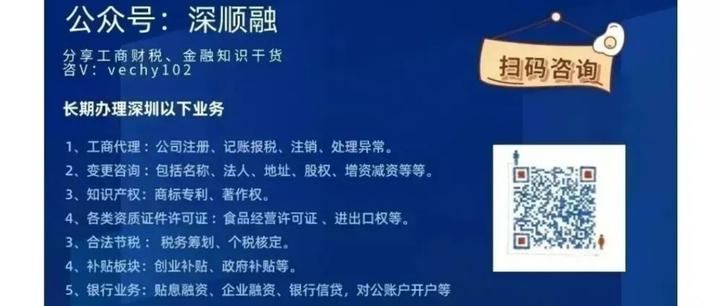 最新公积金卡惠民保险代扣是怎么回事方法分析(最方便真实的丽江住房公积金惠民方法)