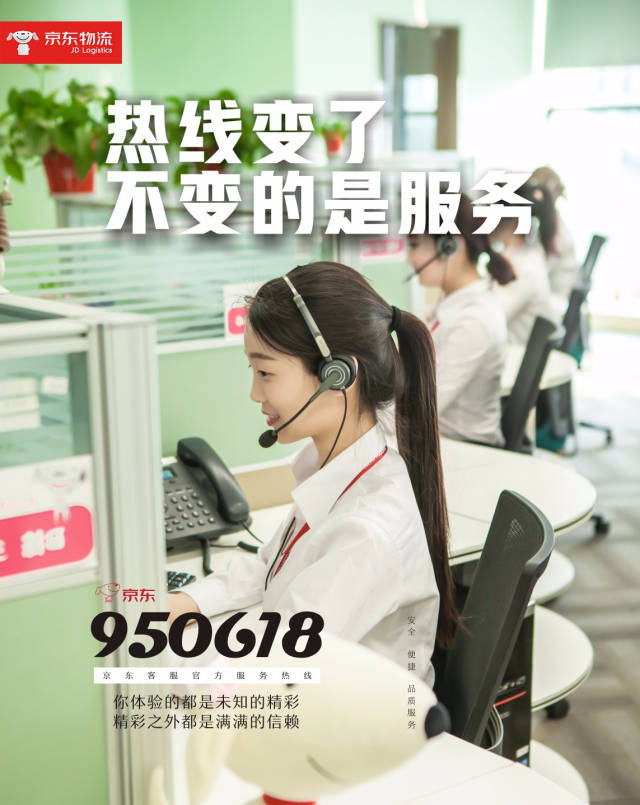 最新公积金24小时咨询电话人工方法分析(最方便真实的丽江公积金热线电话人工服务时间是多少方法)