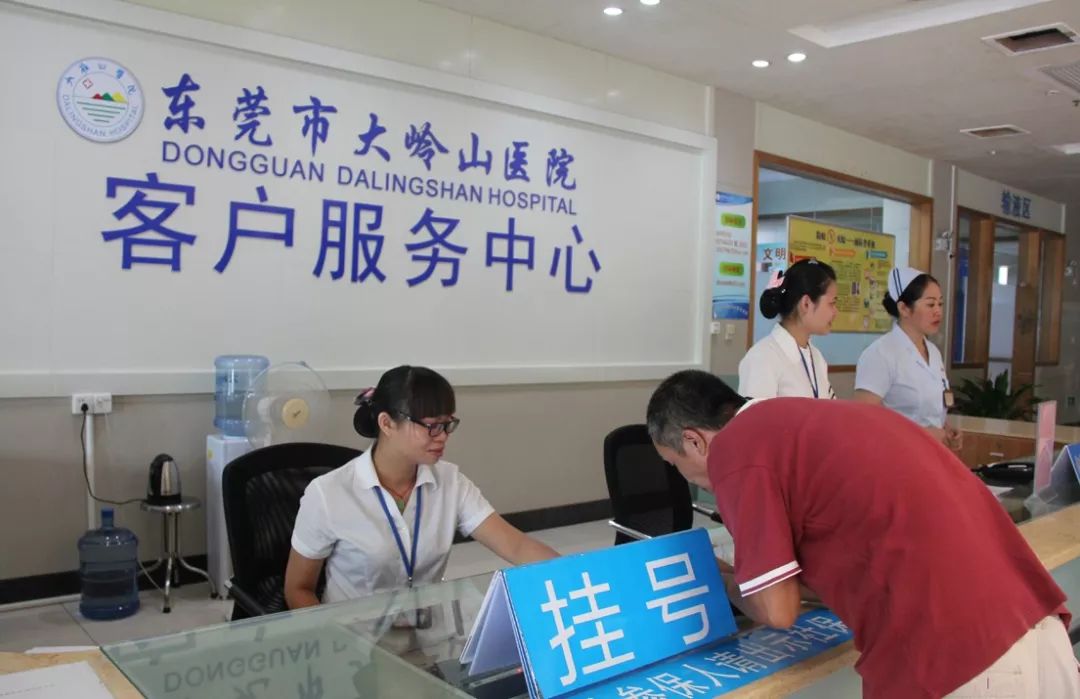 丽江2026年最新24小时高价回收医保东莞渠道分享(最方便真实的丽江广州高价回收医保卡联系方式方法)